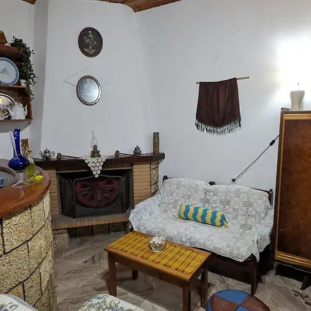 Messavrissi * Halikounas